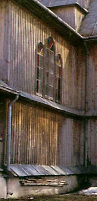 Бічна стіна бабинця