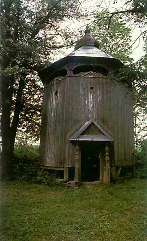 [1987 р.] Загальний вигляд дзвіниці