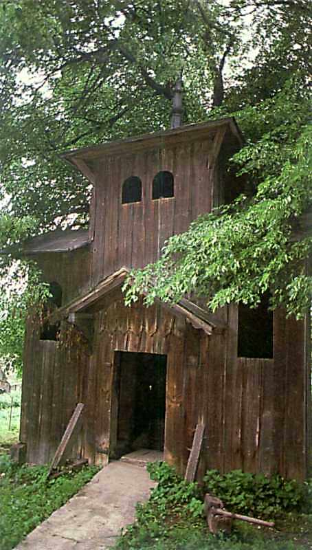 [1987 р.] Загальний вигляд дзвіниці