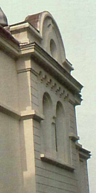 Бічна стіна