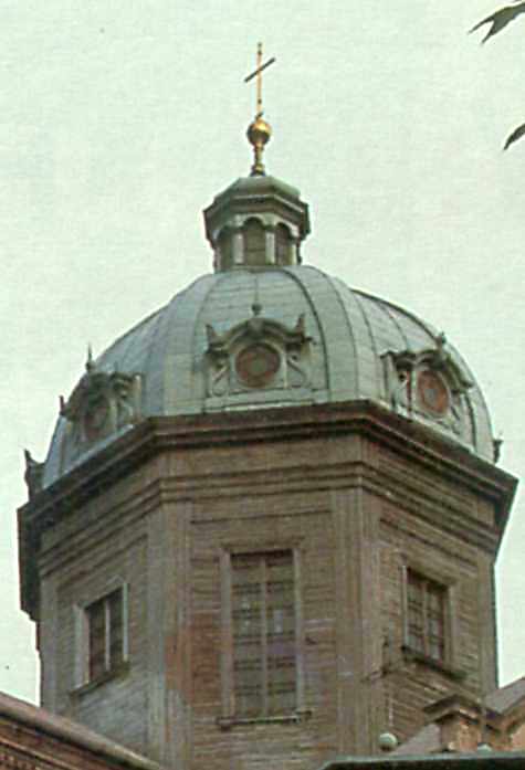 Баня костелу