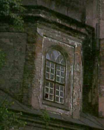 Вікно бічного верху