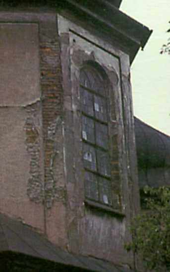 Вікно головного верху