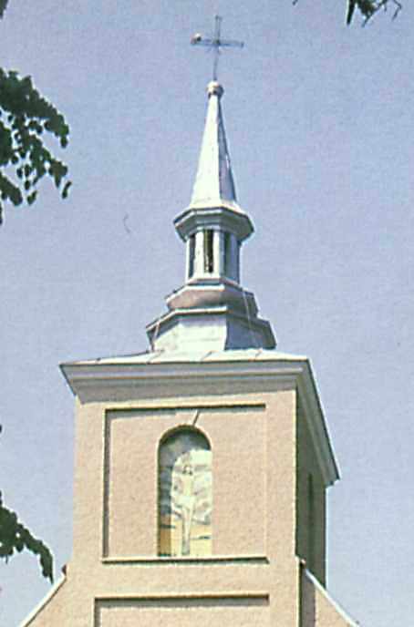 Верх дзвіниці