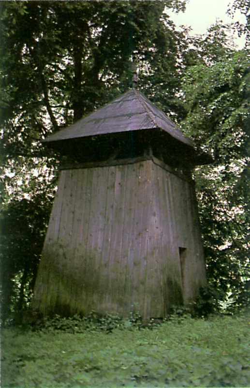 [1987 р.] Загальний вигляд дзвіниці