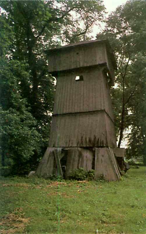 [1987 р.] Загальний вигляд дзвіниці