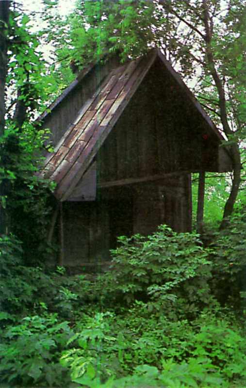 Церква св.Трійці
