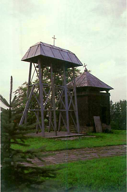 [1987 р.] Загальний вигляд дзвіниці