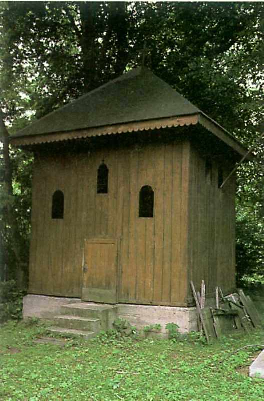 [1987 р.] Загальний вигляд дзвіниці