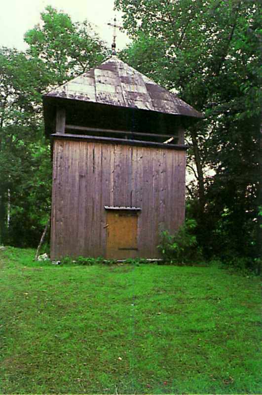 [1987 р.] Загальний вигляд дзвіниці