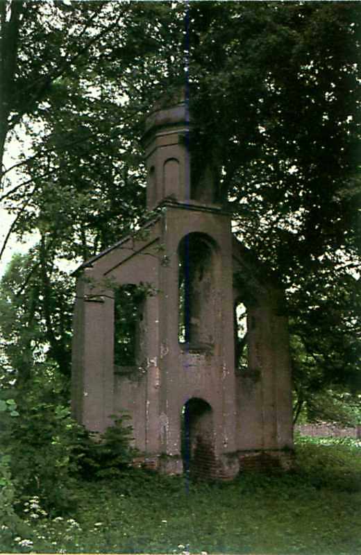 [1987 р.] Загальний вигляд дзвіниці