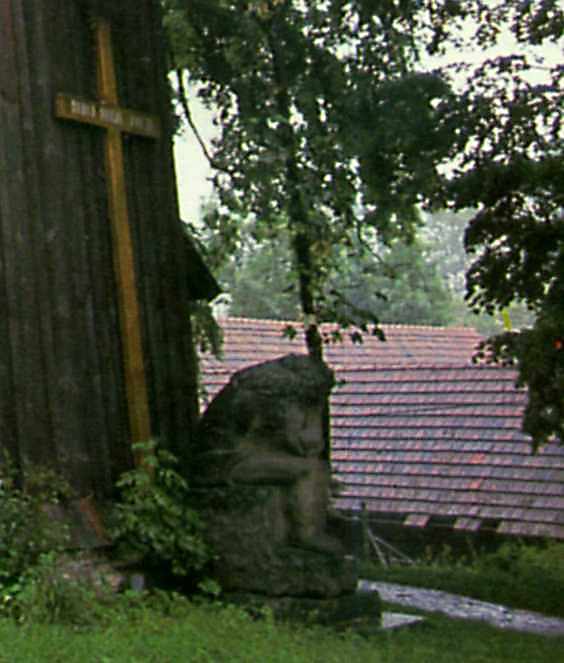 Скульптура