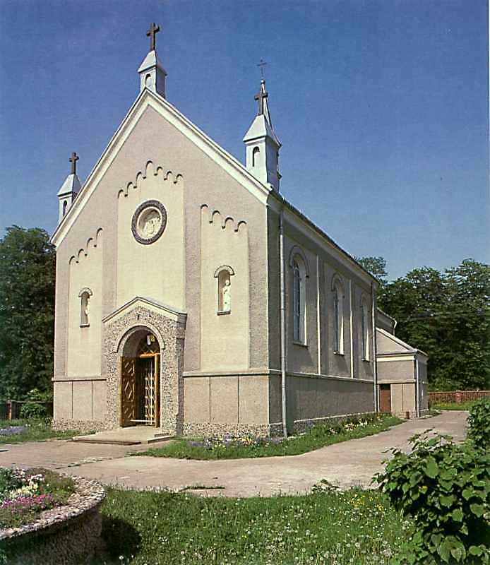 Церква св.Юрія