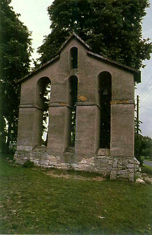 [1987 р.] Загальний вигляд дзвіниці