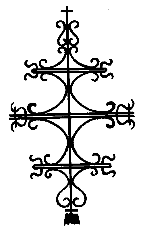 Хрест з Перегримки