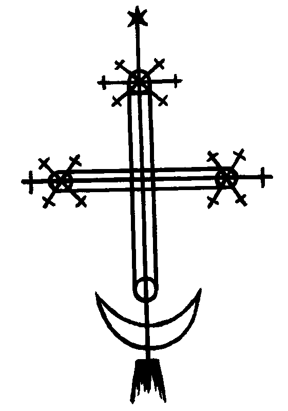 Хрест з Свіржової Руської