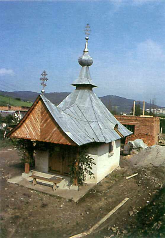 Церква св.Володимира