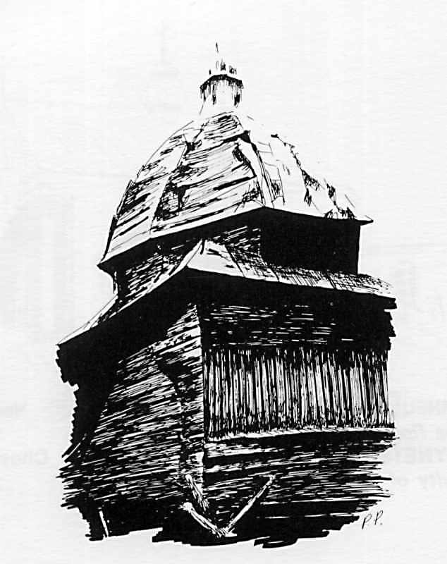 Церква св.Дмитра 1754 р. (дерев.) [Шематизм єпархії Перемиської на 1925 р., с.… Церква св.Дмитра