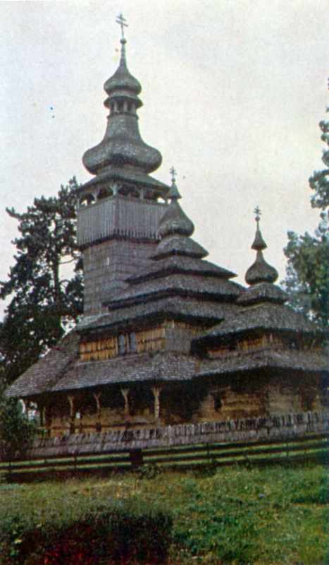 [1987 р.] Загальний вигляд з позиції А2