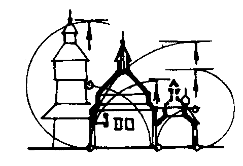 Розріз первісної будівлі