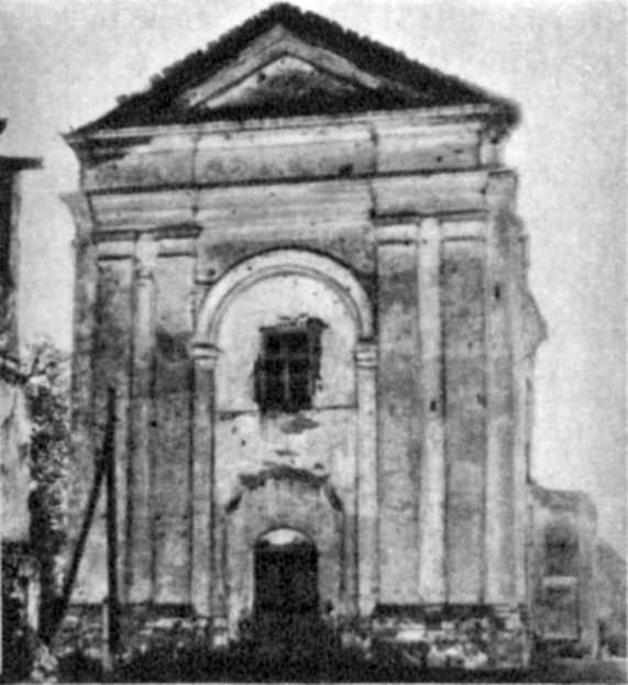 Из Чернятина наш путь лежит в соседнее село Маньковцы. Село Маньковцы основано… 1988 г. По восточному Подолью