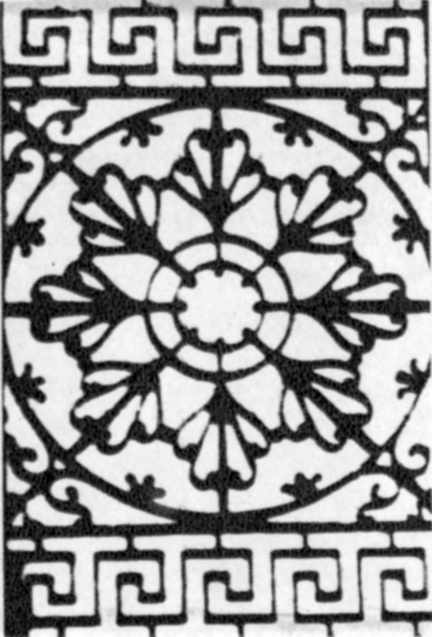 Палац. Ґрати балкону паркового фасаду