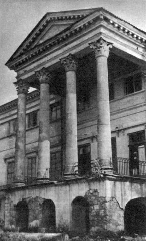 Центральна частина паркового фасаду