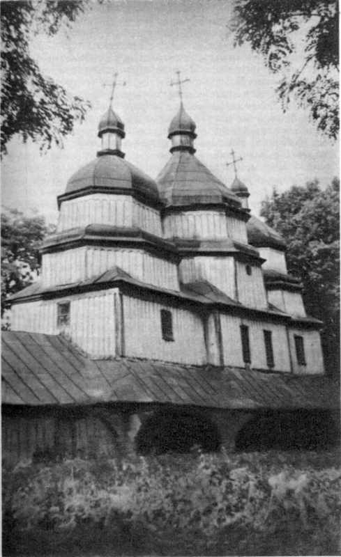 Церква. Загальний вигляд