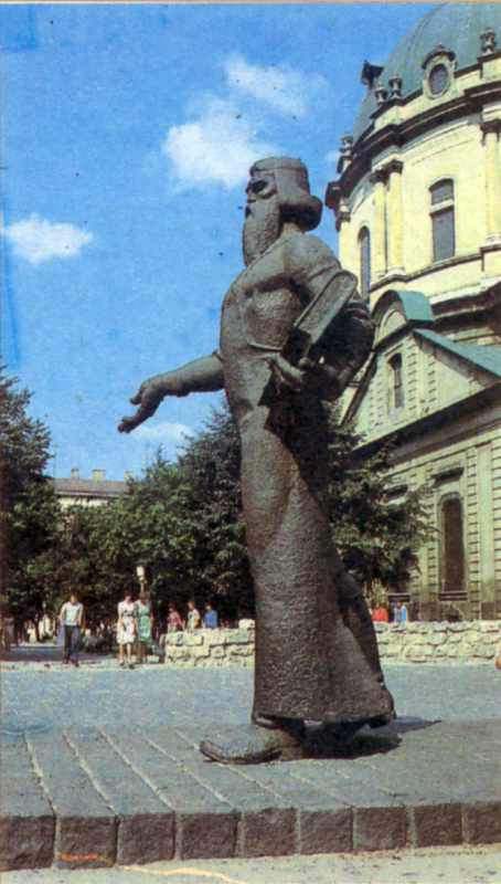 1989 р. Загальний вигляд у профіль