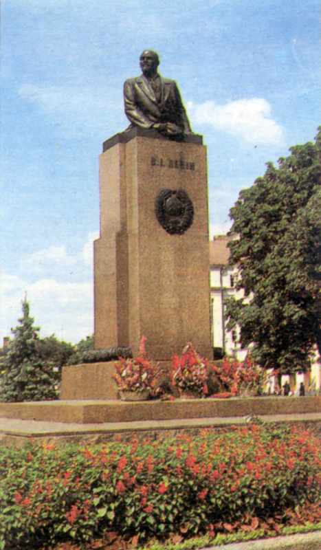 [1989 р.] Загальний вигляд з позиції А4