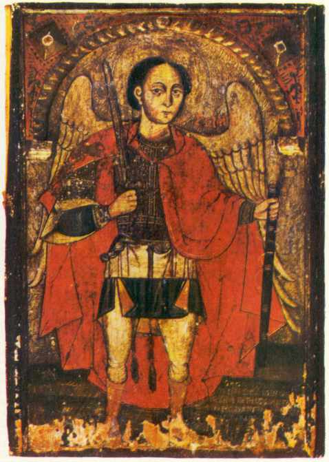 Ікона “Архангел Михаїл”