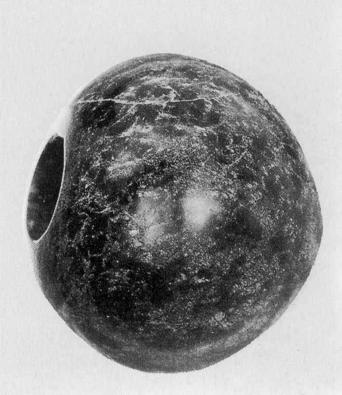 Булава Катакомбна культура. 21..17 ст. до н.е. Граніт. Висота 5.7 см,… Булава