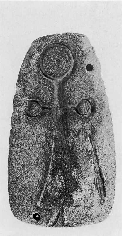 Кургани доби бронзи