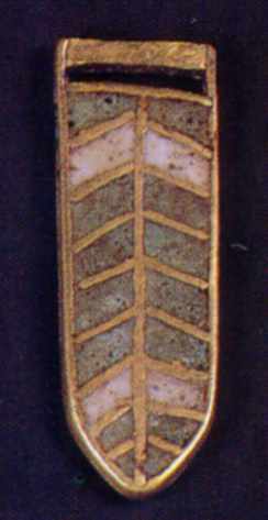 Наконечник 2