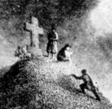 Хрест на могилі