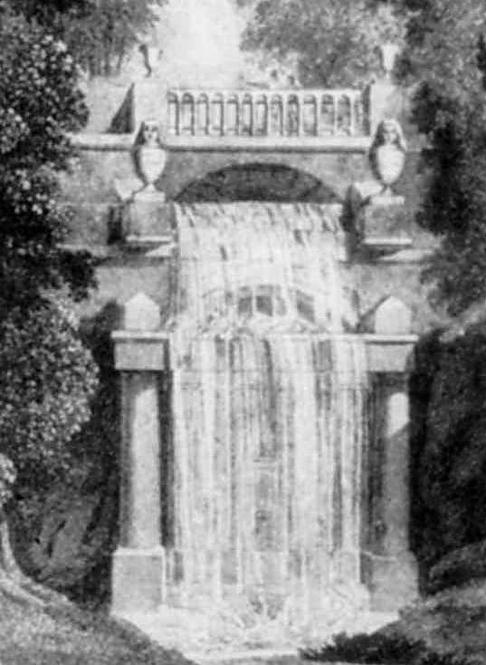 Центральна частина