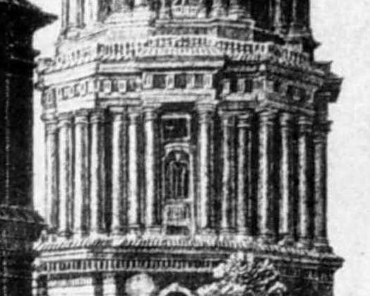 Другий ярус