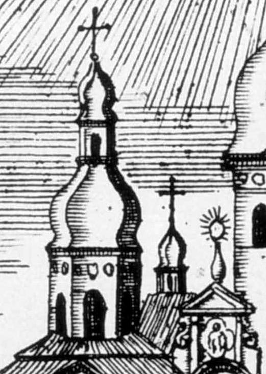 Верх хрещальні