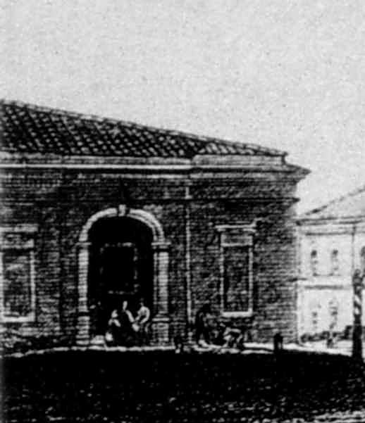 Фрагмент Гостиного двора