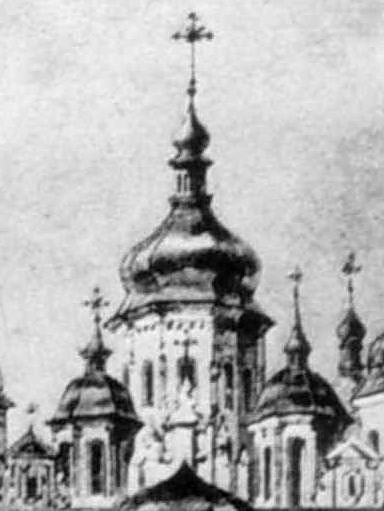 Головний верх