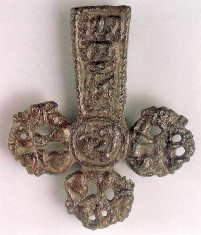 Кінський налобник Скіфія. 5 ст. до н.е. Бронза. Розміри 8.4: 7 см. Курган в… Кінський налобник