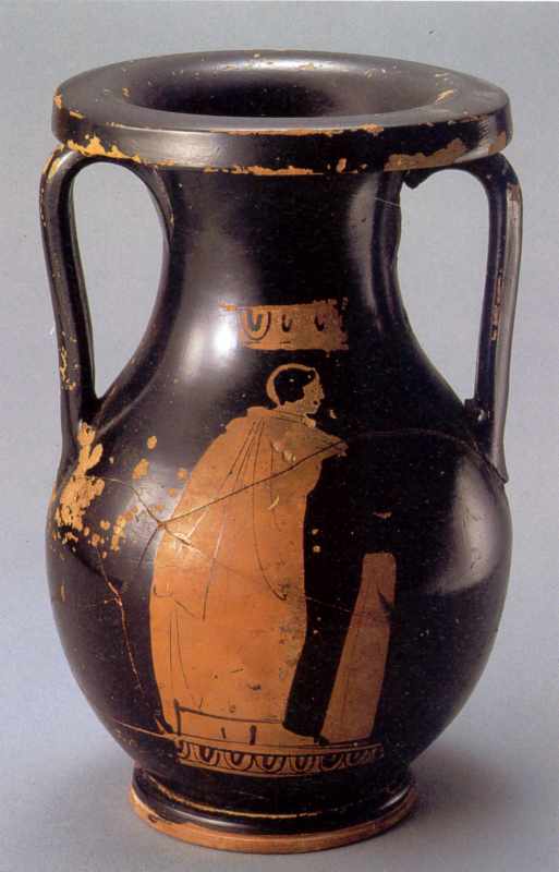 Зворотній бік