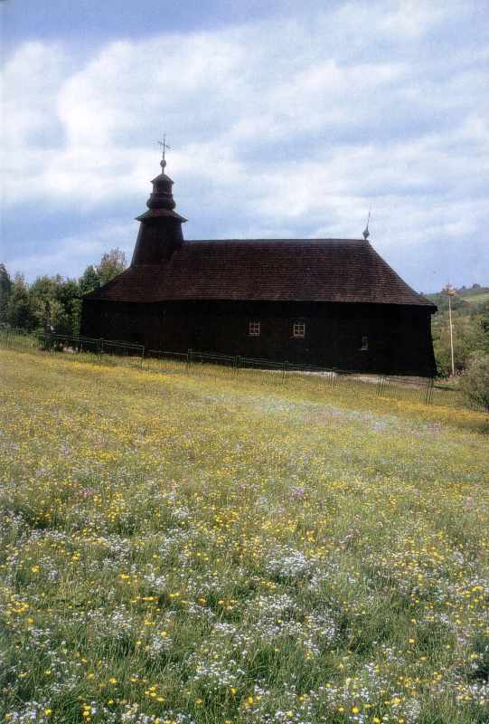 Загальний вигляд з позиції С2