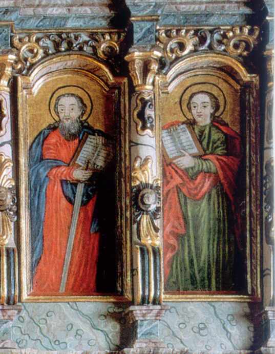 Апостоли Павло та [невідомий мені]