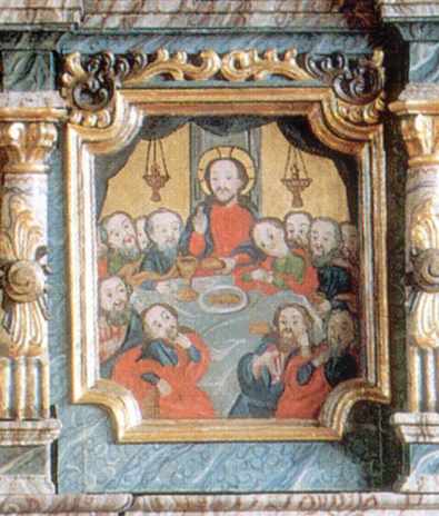 Тайна вечеря