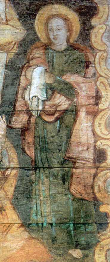 Розп’яття - Іоан