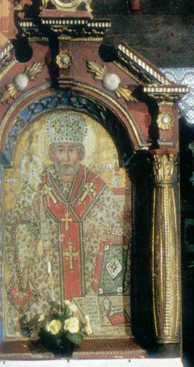 Св.Микола [?]