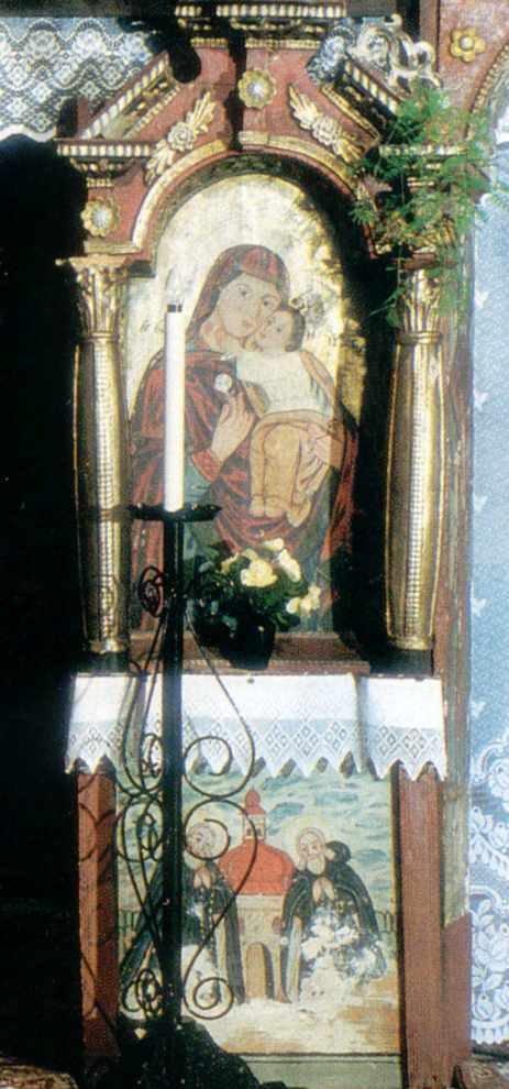 Богородиця Замилування