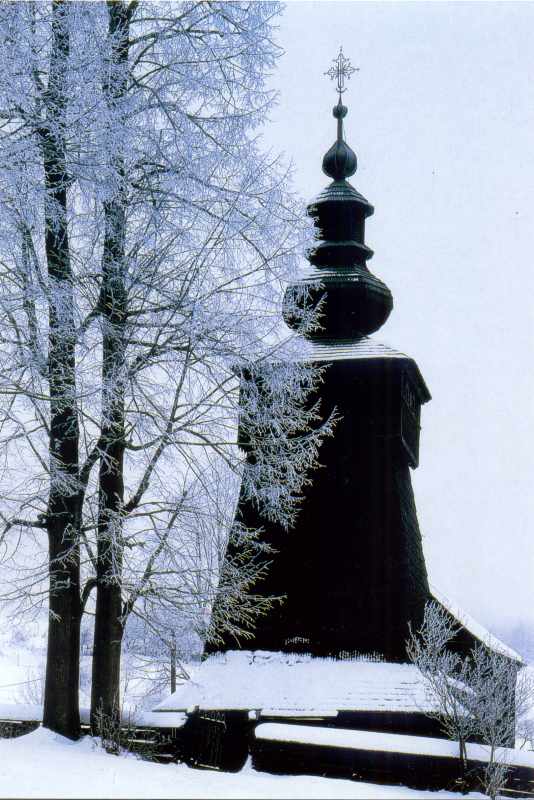 Загальний вигляд з позиції С3