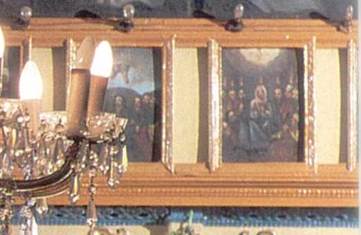 Празниковий ряд, права частина ([?],…